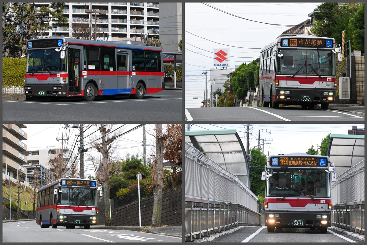 HU2PREA's tweet photo. 7/30
東急バス AO882  除籍
横浜200か5371(PDG-AR820GAN)
最近稼働してないと思ったら残念なことに。。
青葉台から西工顔がついに消滅😢
残る同型車は目黒の875号車のみに…
同車の奥には約4ヶ月ぶりに754の姿が😳 https://t.co/PG2zadKoSW