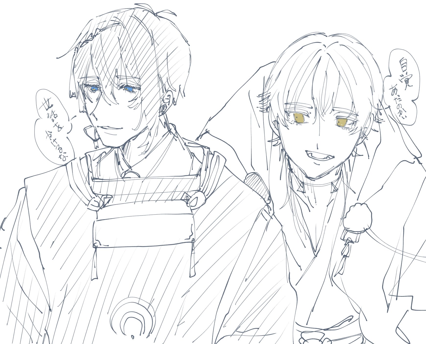 ぺんぺん様 ぺんぺん (@penpen_777) / X
