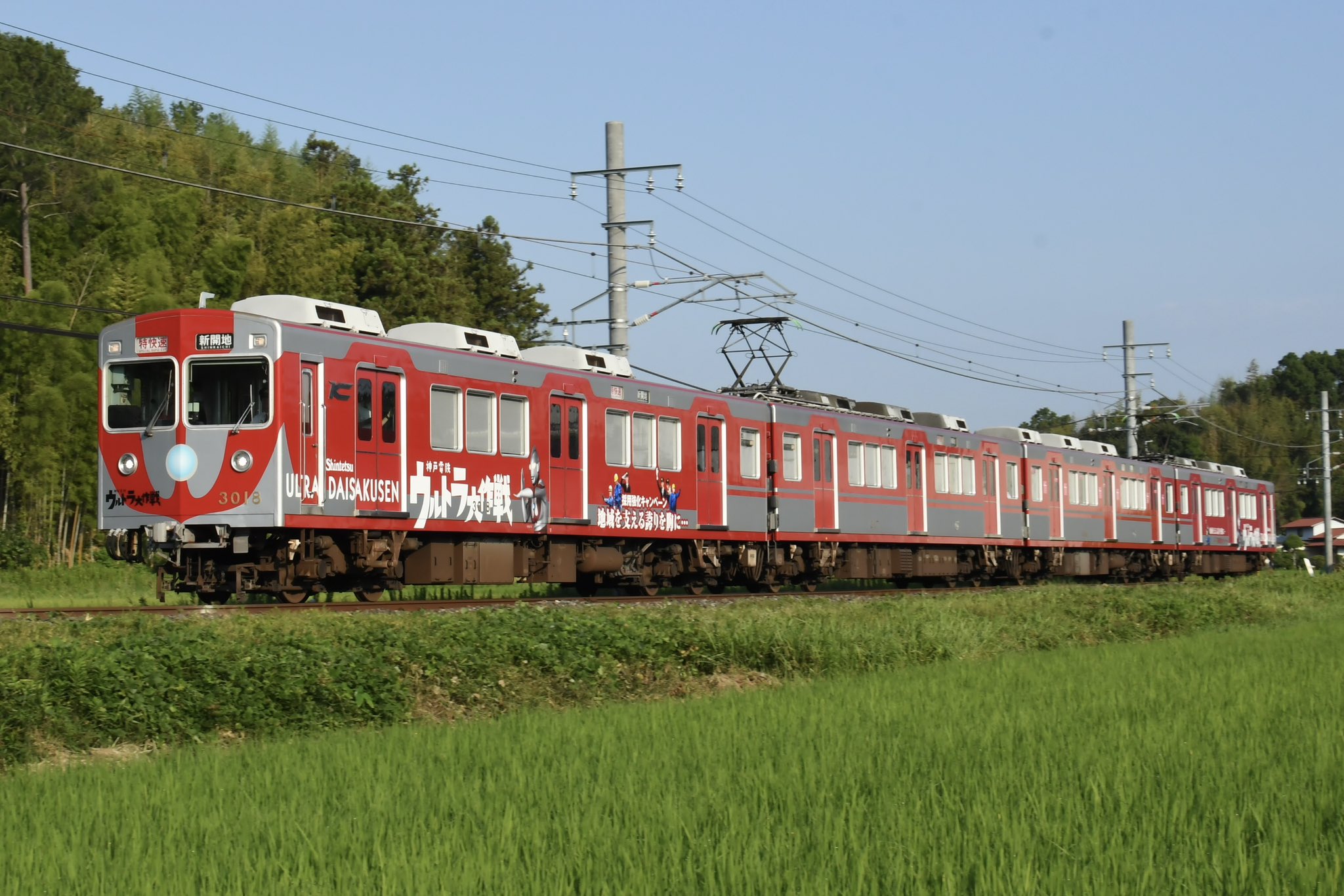 値下げ！1970年代　神戸発雑誌　サブ 2号/3号/5号/6号 SQUARE - 神戸元町の眼鏡・ヴィンテージ時計のセレクトショップ