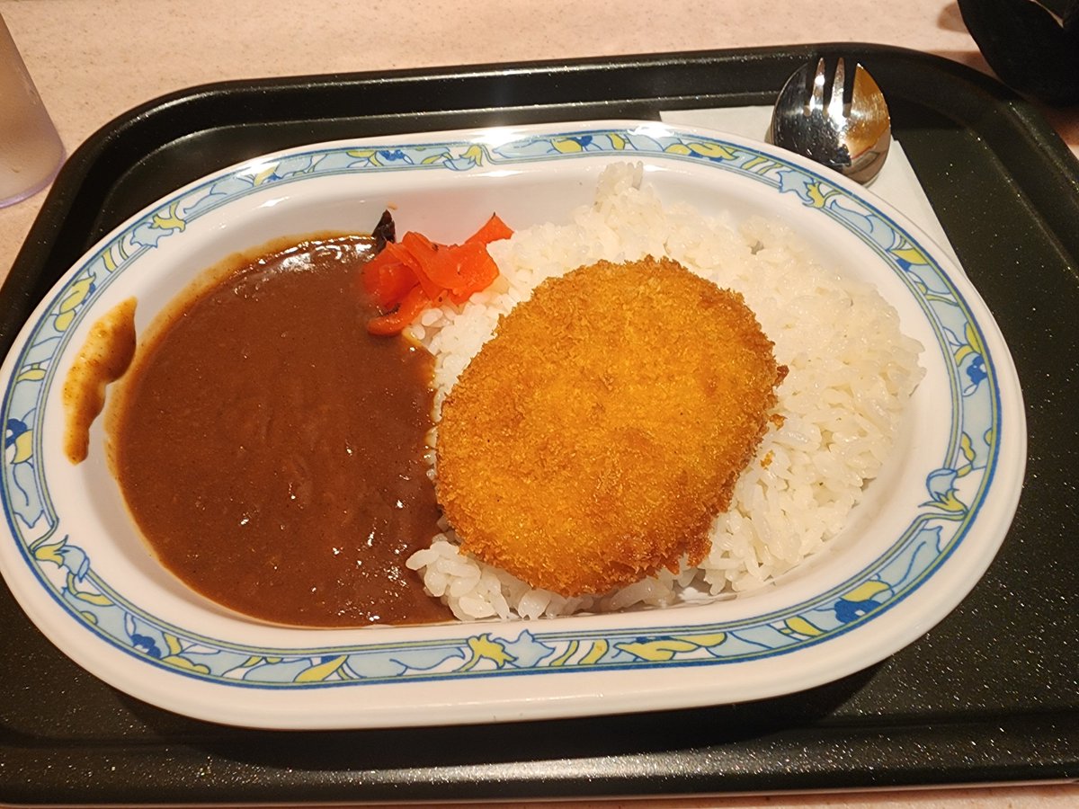 currysoysource's tweet photo. 今日の夕飯
 #アルプス 
 #ALPUS https://t.co/4lZ8aM3Mnl