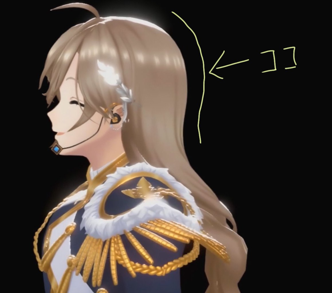 横顔 うゆ on X: 