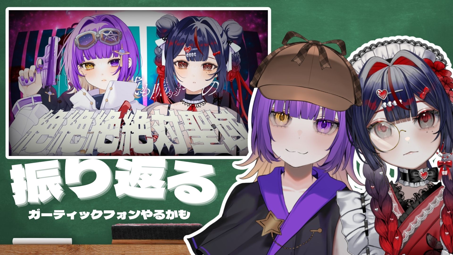 Haru♡プロフ必読♡ HARU（プロフ必読）様 リクエスト 2点 まとめ商品 - メルカリ