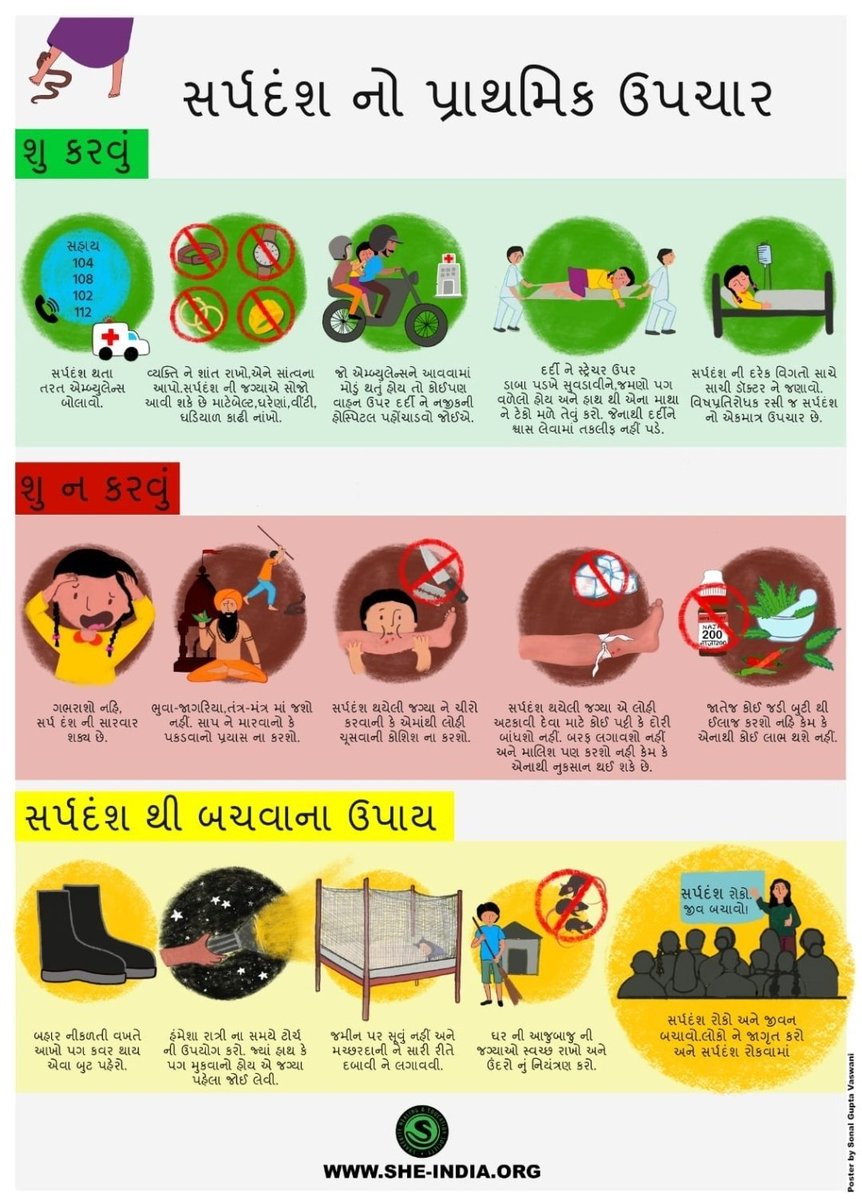 Tweet media two