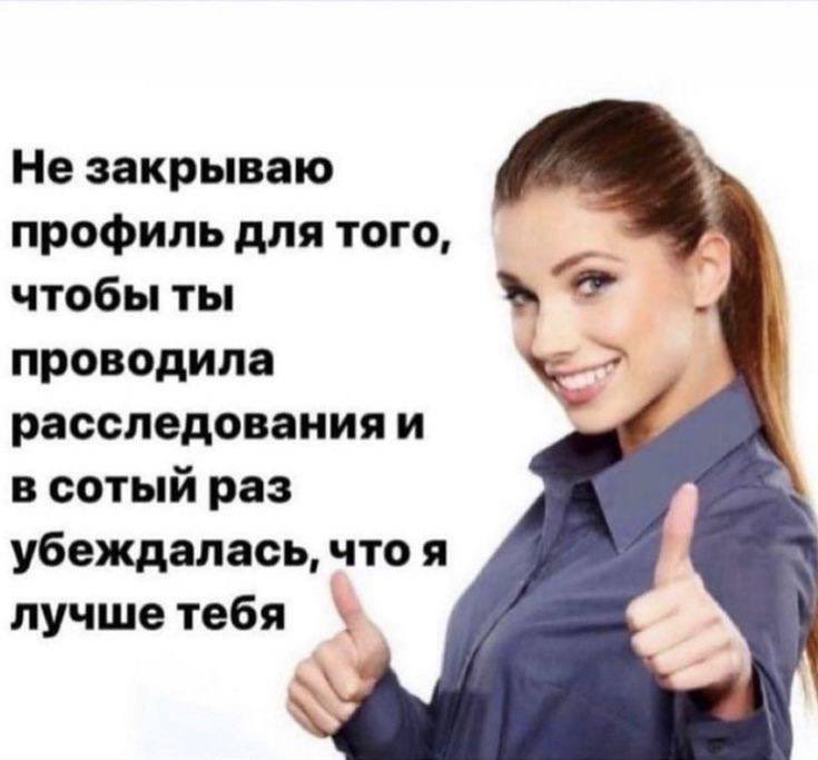 трывожная торба бульбы (@catriowa) on Twitter photo 