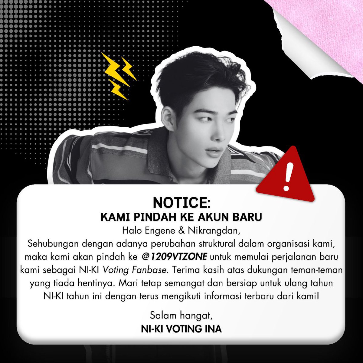 [📢] 250730 • ANNOUNCEMENT 

Hello Engenes and Nikrangdans,
please read this statement carefully.