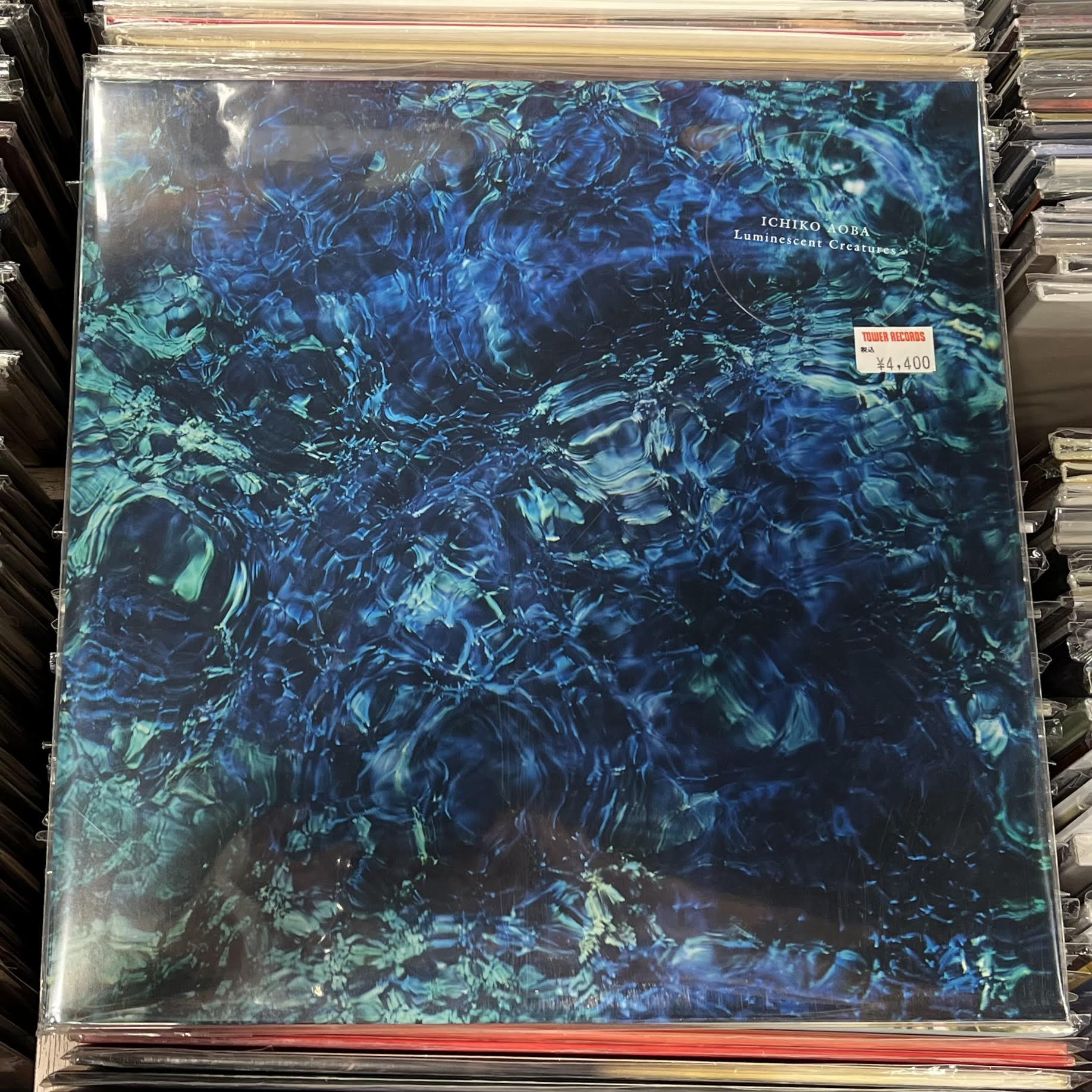 TOWER VINYL UMEDA on X: 