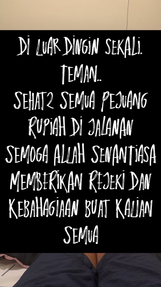 Allah Azza wa Jalla 🤲