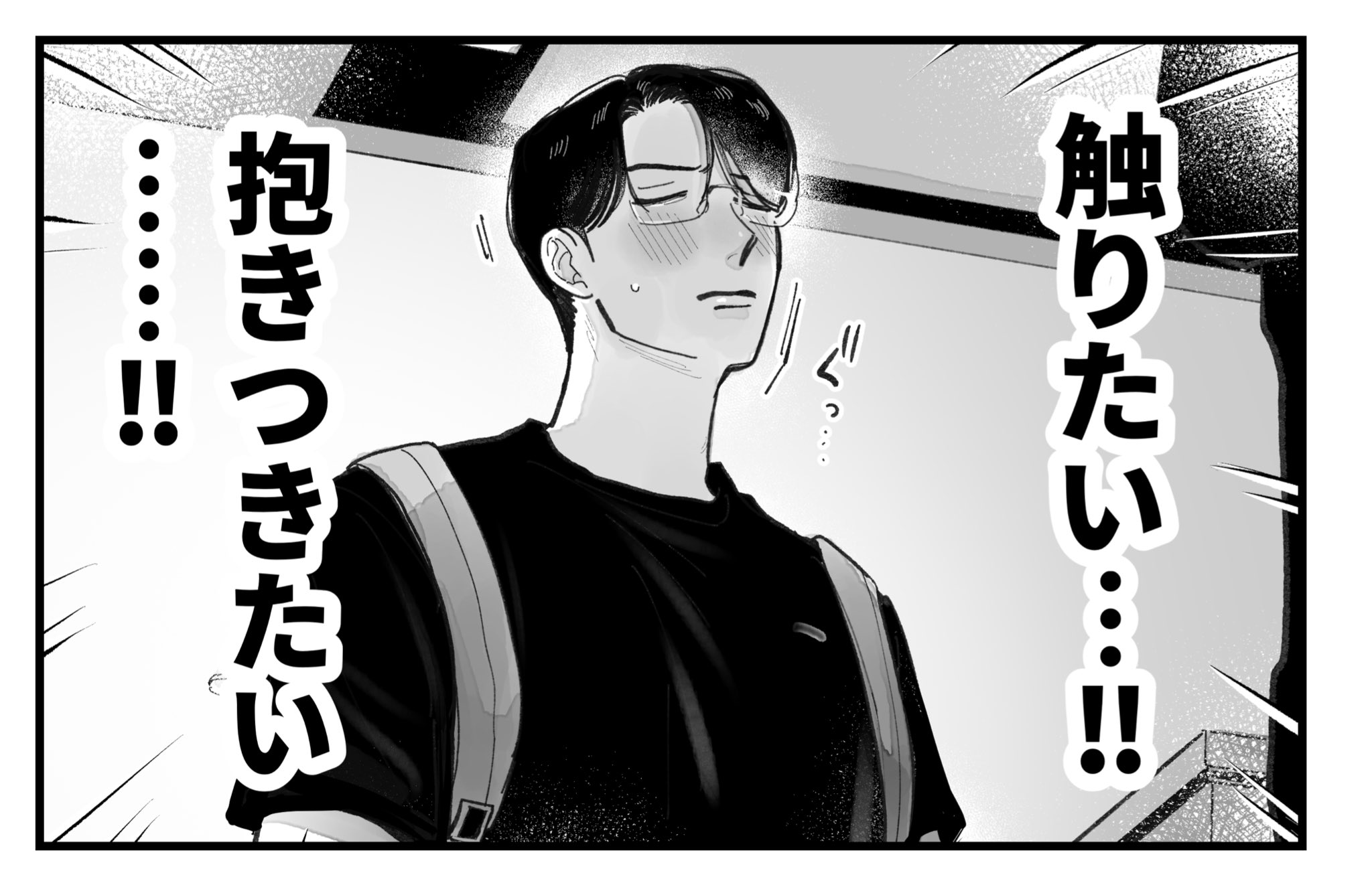 ﾓﾁﾍﾞ🎐🩵92/92 (@Kyosato_Forever) / X