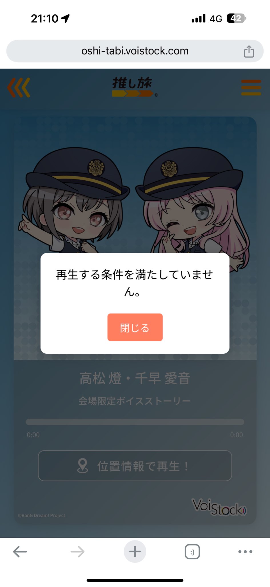 よよになりますので、他の方は購入しないでくださいm(_ _)m お寿司㌠ on X: 