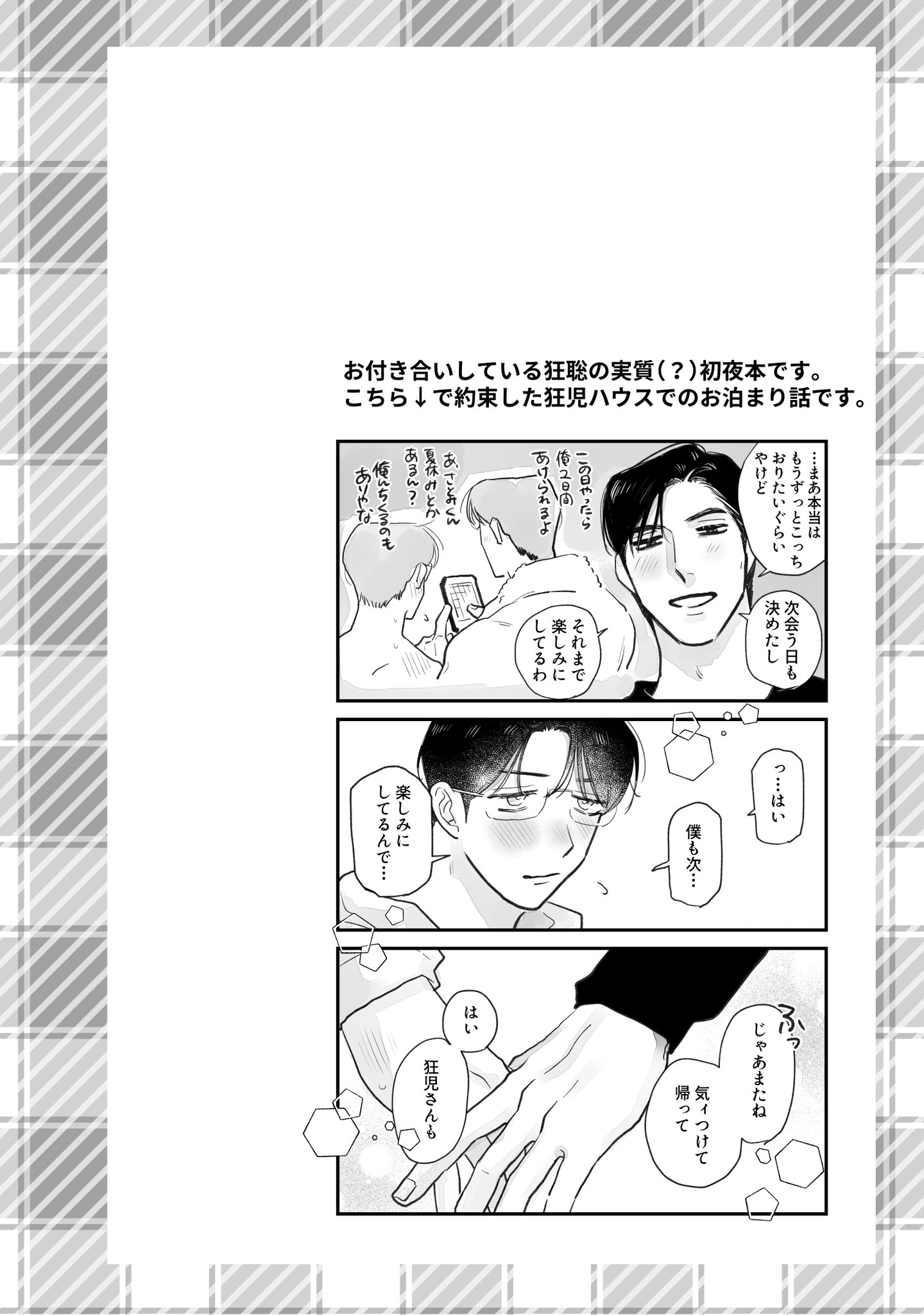 ✿moonchoページ✿No.2 Amazon | 日本公式 Joocyee APPLE YOU ニュアンスグロウパウダー