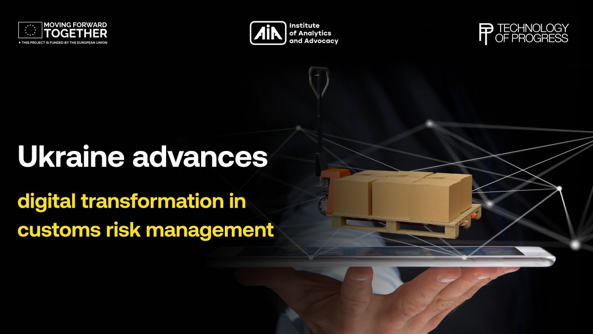 Ukraine is building a modern customs system.

The State Customs Service is developing the “Risk Profile Manager” IT system to digitalize and optimize risk management.

Launch planned in 2026, supported by the EU.

#CustomsReform #DigitalUkraine #EUintegration