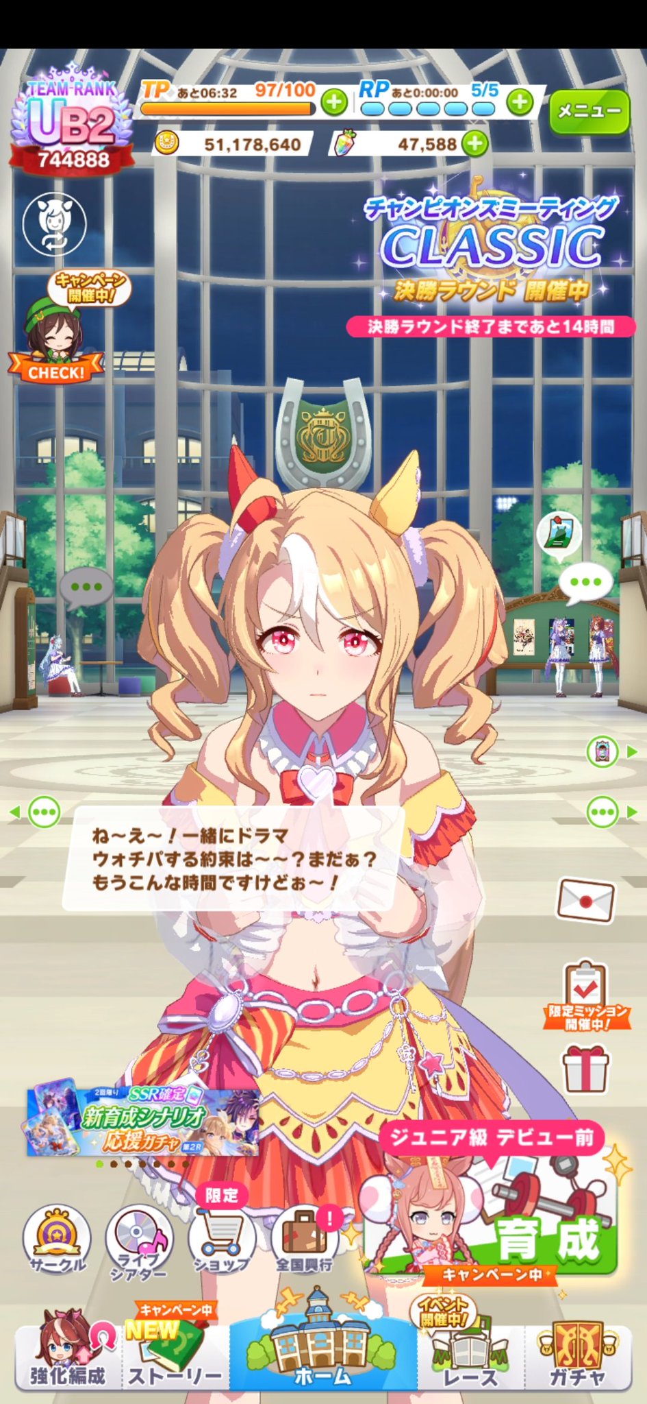 雪乃(ユッキー)🥘🥀🐿️ on X: 