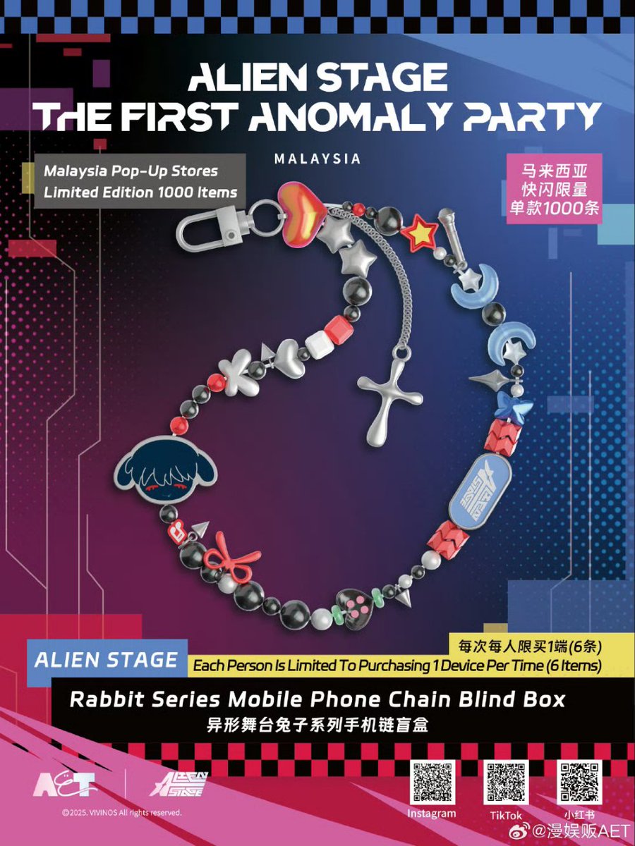 Rabbit Series Mobile Phone Chain Blind Box (Limited Edition)

#alienstage #异形舞台 #Alienstage #Ivan #Till #Mizi #Sua #Hyuna #luka #에이스테 #fyp #mizisua #ivantill #alienstagefanart #alnst #hyunaluka #vivinos #alienstagevivinos #에일리언스테이지 #에이스테 #metapark #pavilionkl