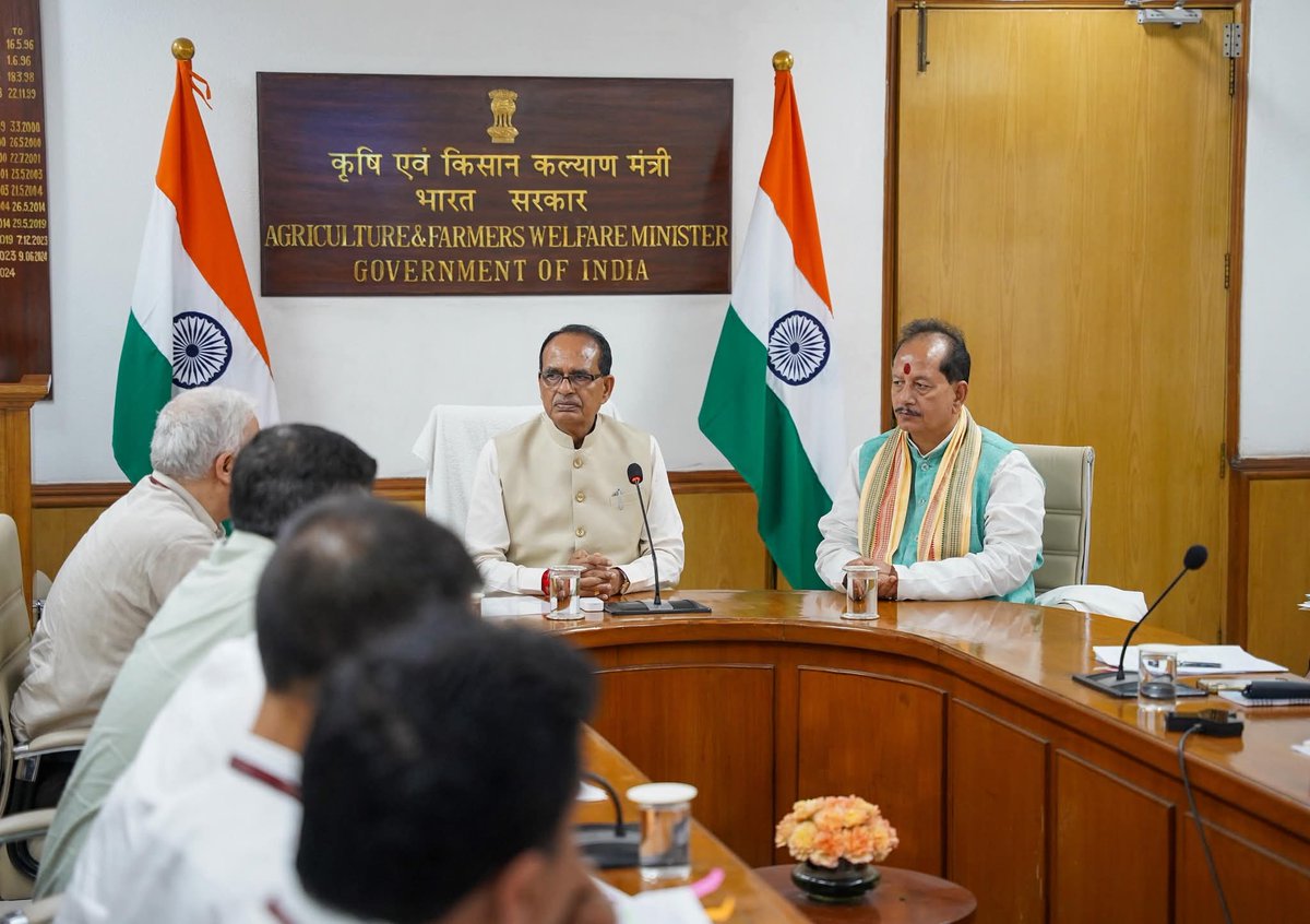 Vijay Kumar Sinha (@vijaykrsinhabih) on Twitter photo आज नई दिल्ली में माननीय केंद्रीय कृषि मंत्री श्री <a href="/ChouhanShivraj/">Shivraj Singh Chouhan</a> जी एवं भारत सरकार के कृषि मंत्रालय के वरिष्ठ पदाधिकारियों के साथ बैठक हुई।
इस बैठक में बिहार के किसानों के हित में खाद एवं उर्वरकों की पर्याप्त आपूर्ति सुनिश्चित करने पर विशेष चर्चा हुई। मैंने आग्रह किया कि आने आज नई दिल्ली में माननीय केंद्रीय कृषि मंत्री श्री <a href="/ChouhanShivraj/">Shivraj Singh Chouhan</a> जी एवं भारत सरकार के कृषि मंत्रालय के वरिष्ठ पदाधिकारियों के साथ बैठक हुई।
इस बैठक में बिहार के किसानों के हित में खाद एवं उर्वरकों की पर्याप्त आपूर्ति सुनिश्चित करने पर विशेष चर्चा हुई। मैंने आग्रह किया कि आने