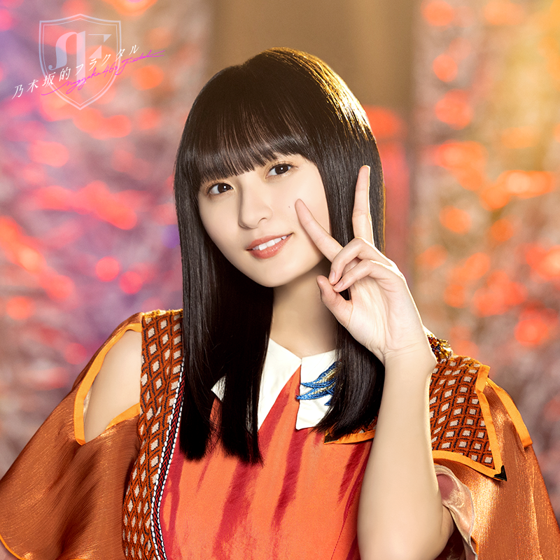 ✨X限定！オフショット公開中✨ #遠藤さくら🌸さんの新規ガチャの開催