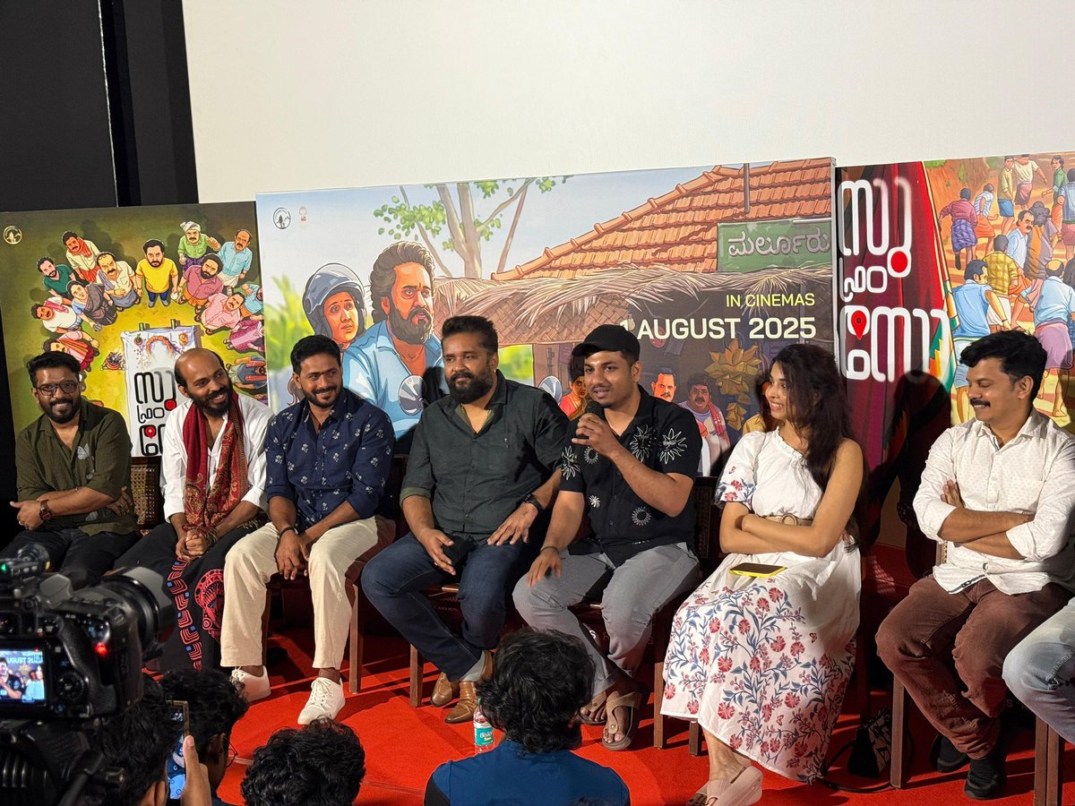 ForumReelz's tweet image. #SuSo superb response after the Kerala preview show. Fun horror entertainer !!!