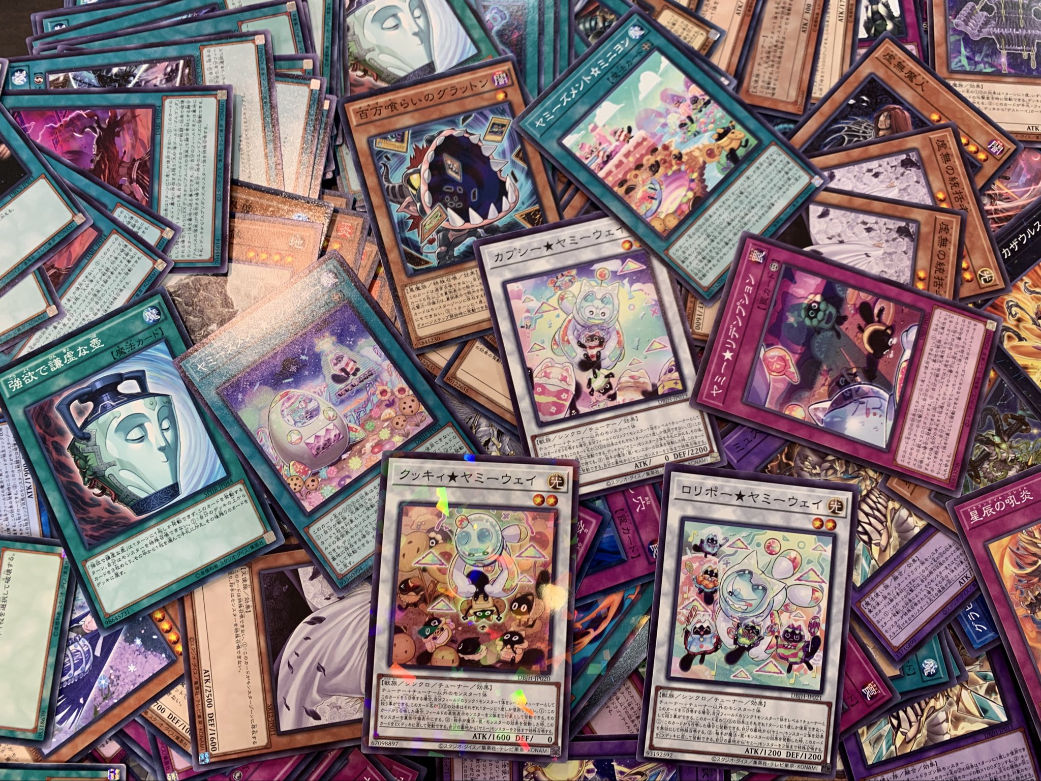 アド確定！デュエマ引退品　まとめ売り⭐︎5月17日まで限定値下げ中⭐︎ 楽天市場】デュエル・マスターズ 24EX2 SR 22/100 多色 呪烏竜