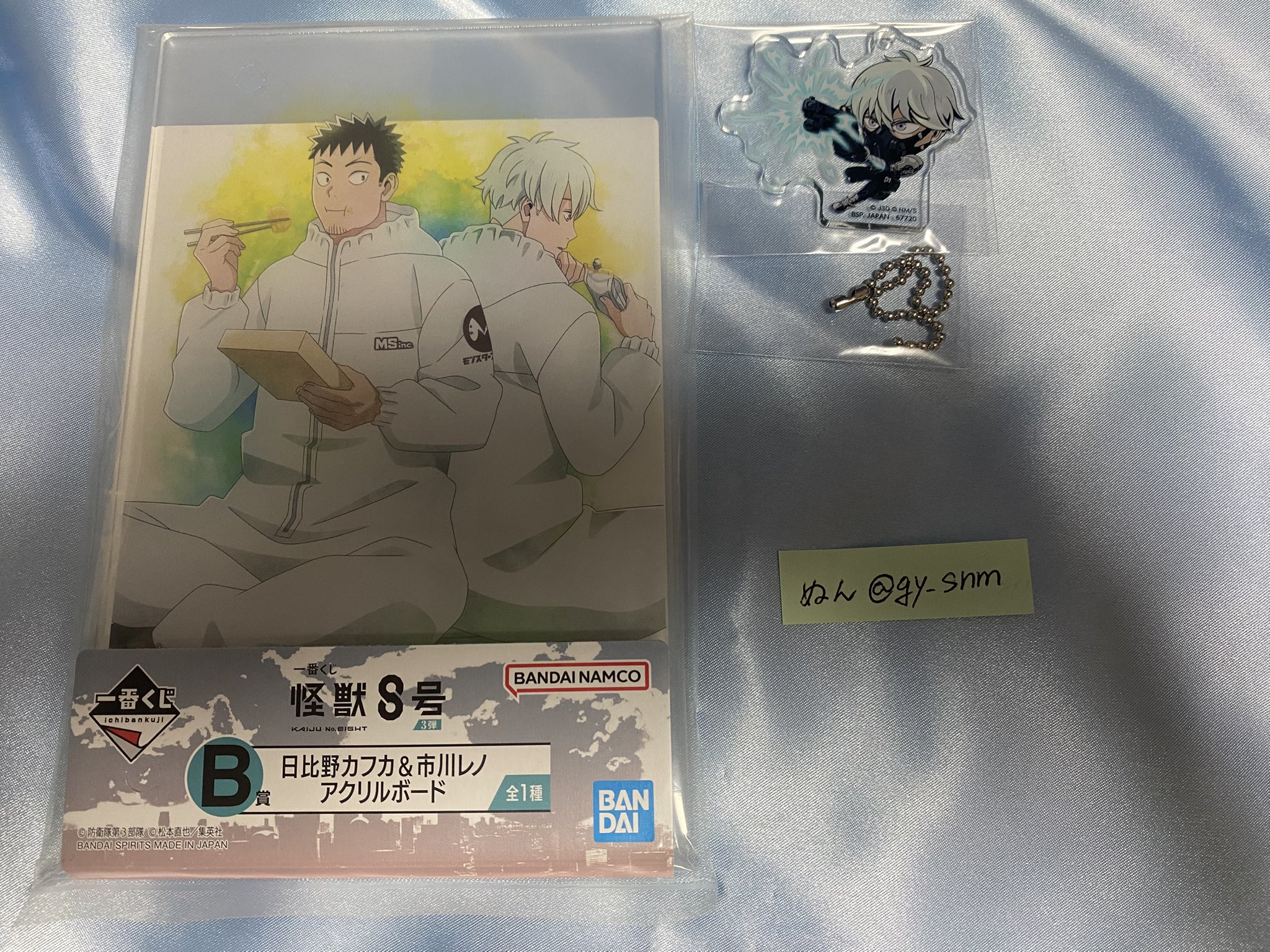 【新品】怪獣８号 3弾　一番くじ　日比野カフカ＆市川レノ アクリルボード 一番くじ 怪獣8号 3弾 B賞 日比野カフカ＆市川レノ アクリル