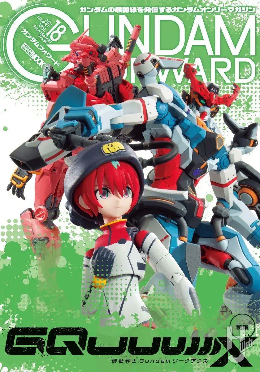Hobby JAPAN Web（ホビージャパンウェブ） on X: 