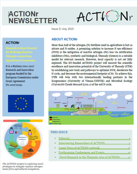 📢 ACTIONr Newsletter #05 is out! Get updates from the network &amp; new research on Nitrification Inhibitors, events, and more.
📝 Editorial by Dr. Chiara Perruchon (UTH)  🔗 Read the full newsletter here: actionr.eu/actionr-newsle…