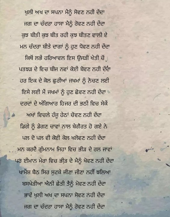 baskhediya's tweet photo. https://t.co/I4QvxgApp9