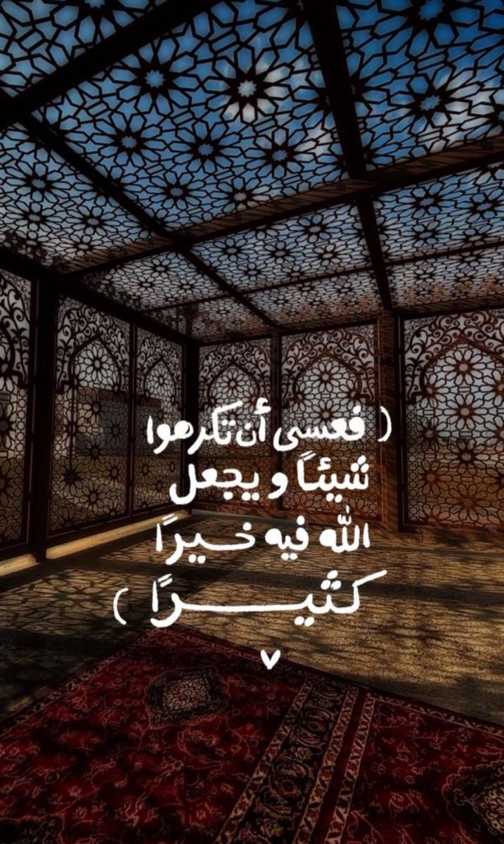 مشاعل بنت صالح الشثري (@measheil) on Twitter photo 