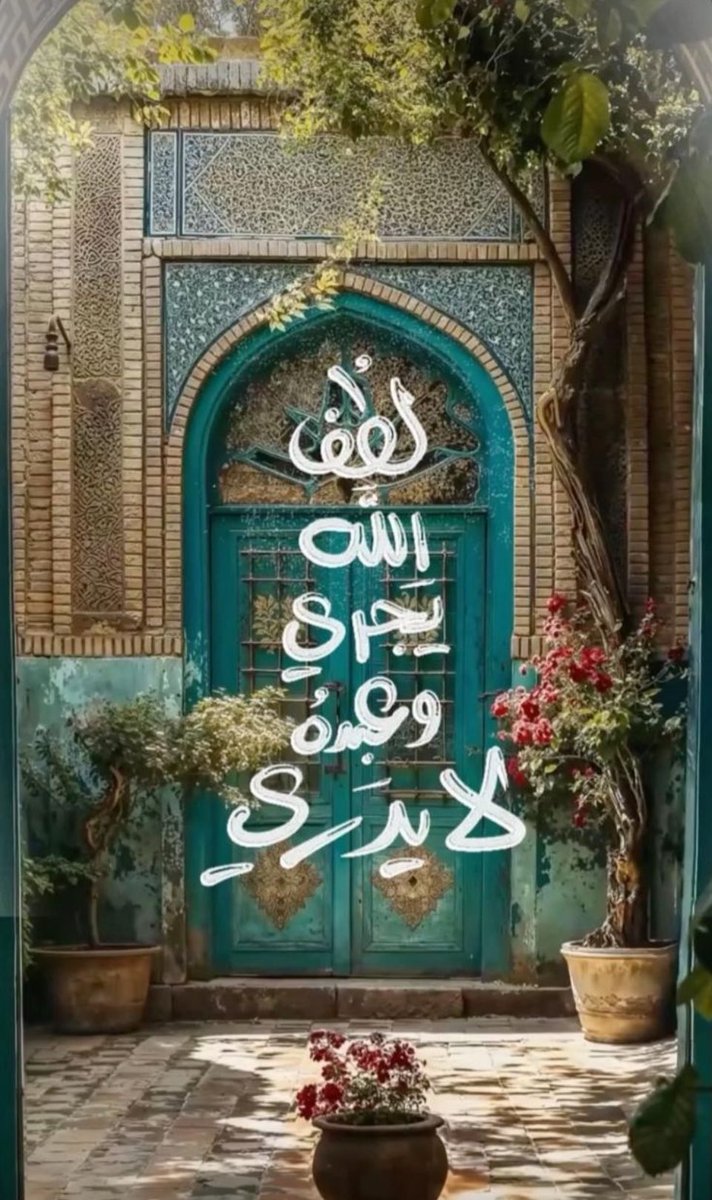 مشاعل بنت صالح الشثري (@measheil) on Twitter photo 