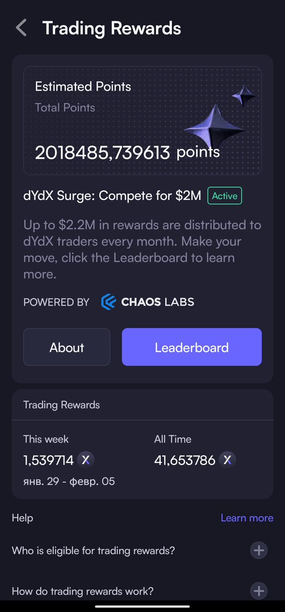 2M points DONE!   🫡

Looking forward to the crazy rewards!   🤩

g <a href="/dYdX/">dYdX</a> dYdX fam!