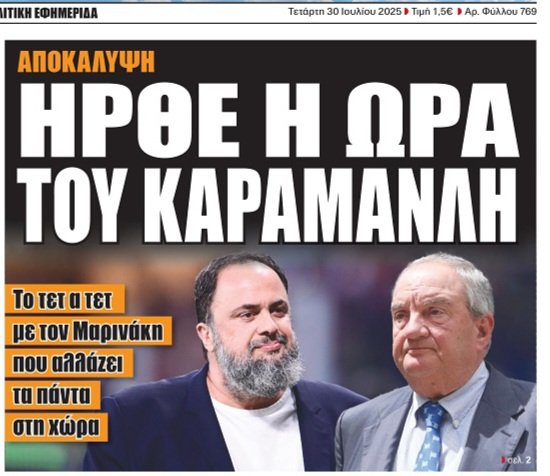 LouellaDeVil tweet media