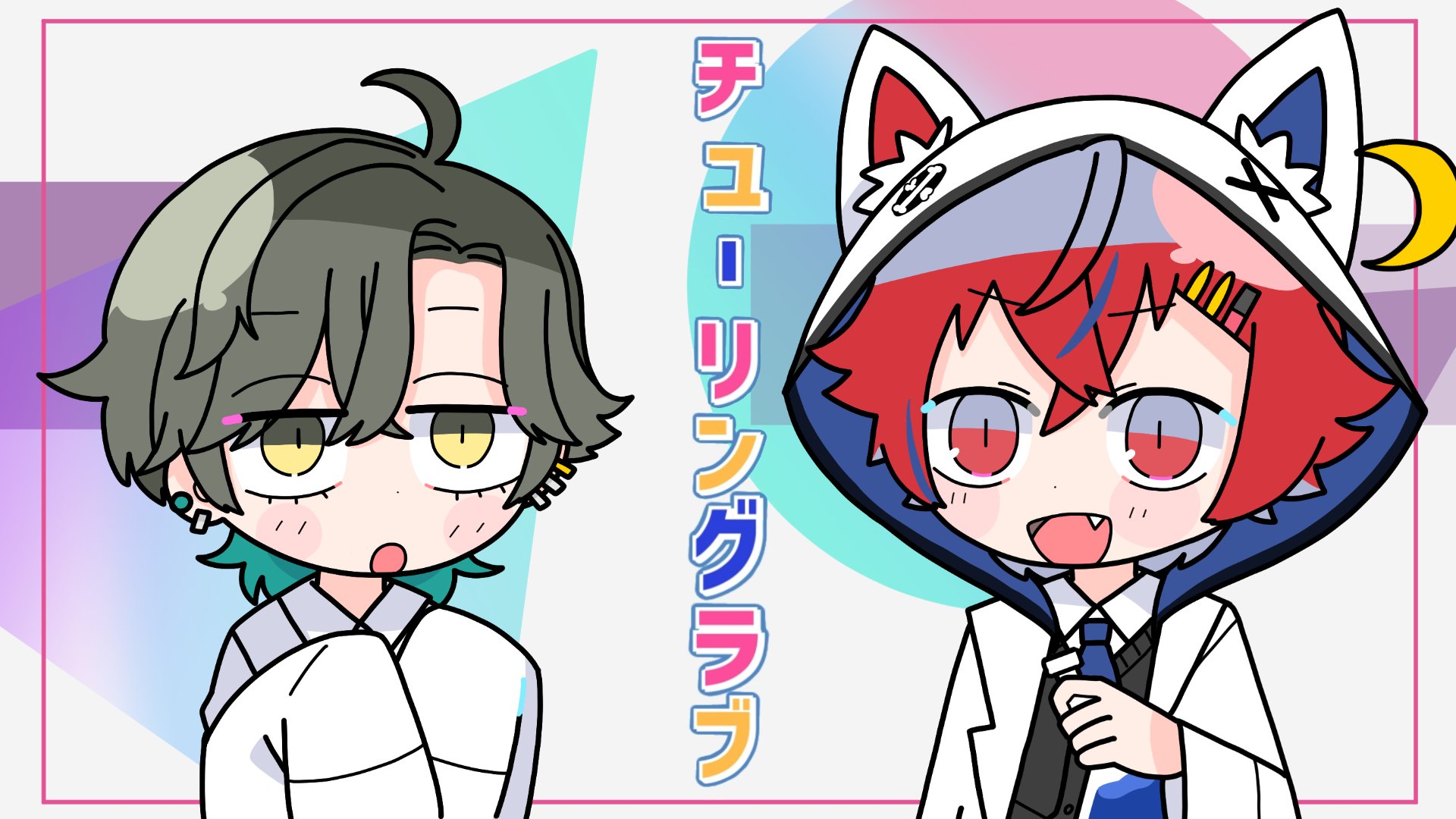 ZENONN│8/30ｱﾆｻﾏOA🌟 on X: 
