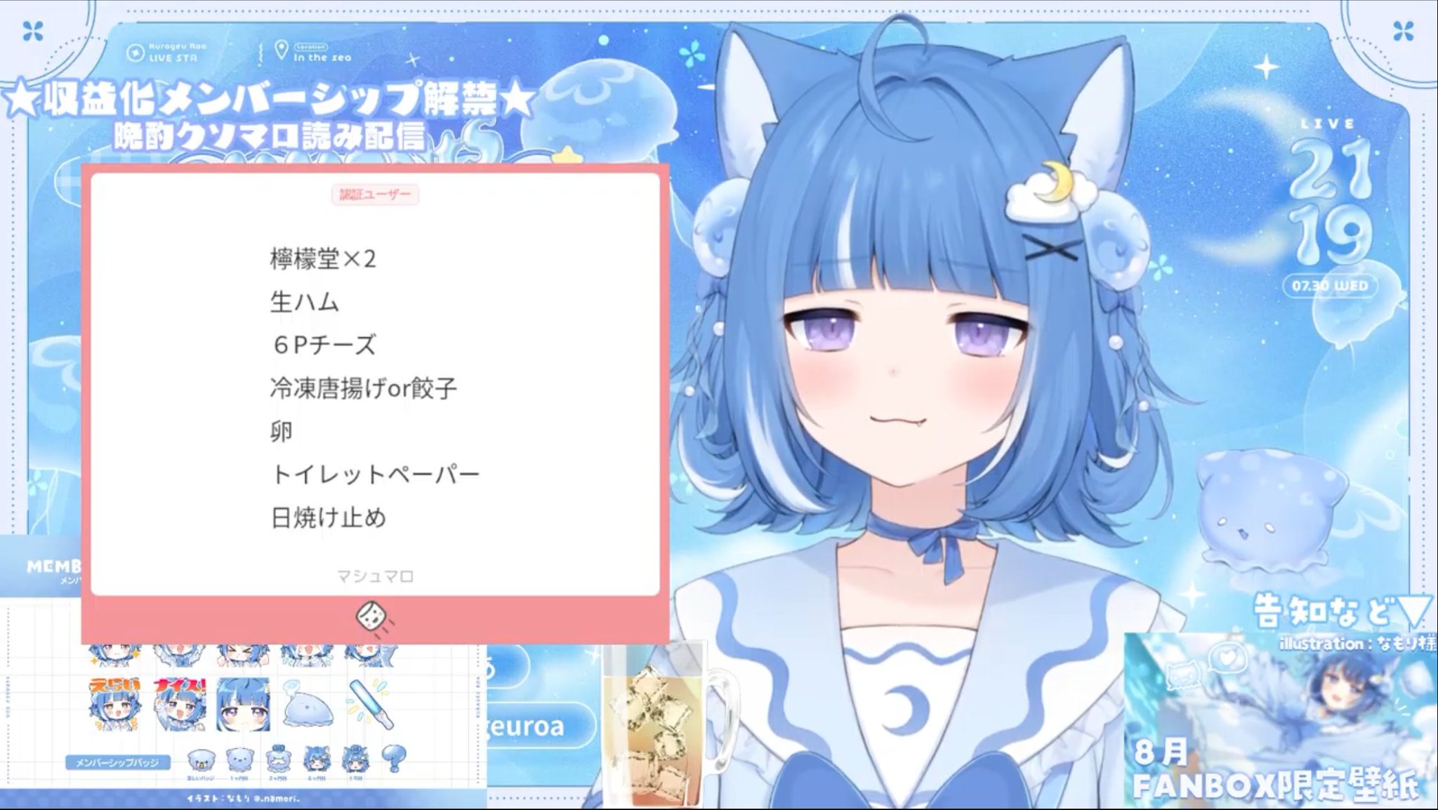 『こきまろ』他の方はご購入しないようお願いします 銅羅衞門 on X: 