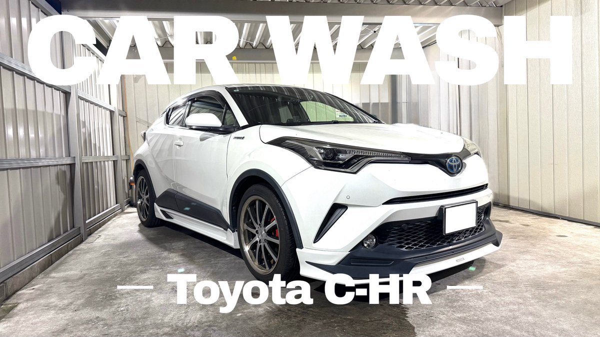 ReMagiclab's tweet image. YouTubeアップしました❗️

#YouTube
#c_hr
#toyota
 
 youtu.be/bH_Ca24GeCA?si… @YouTube