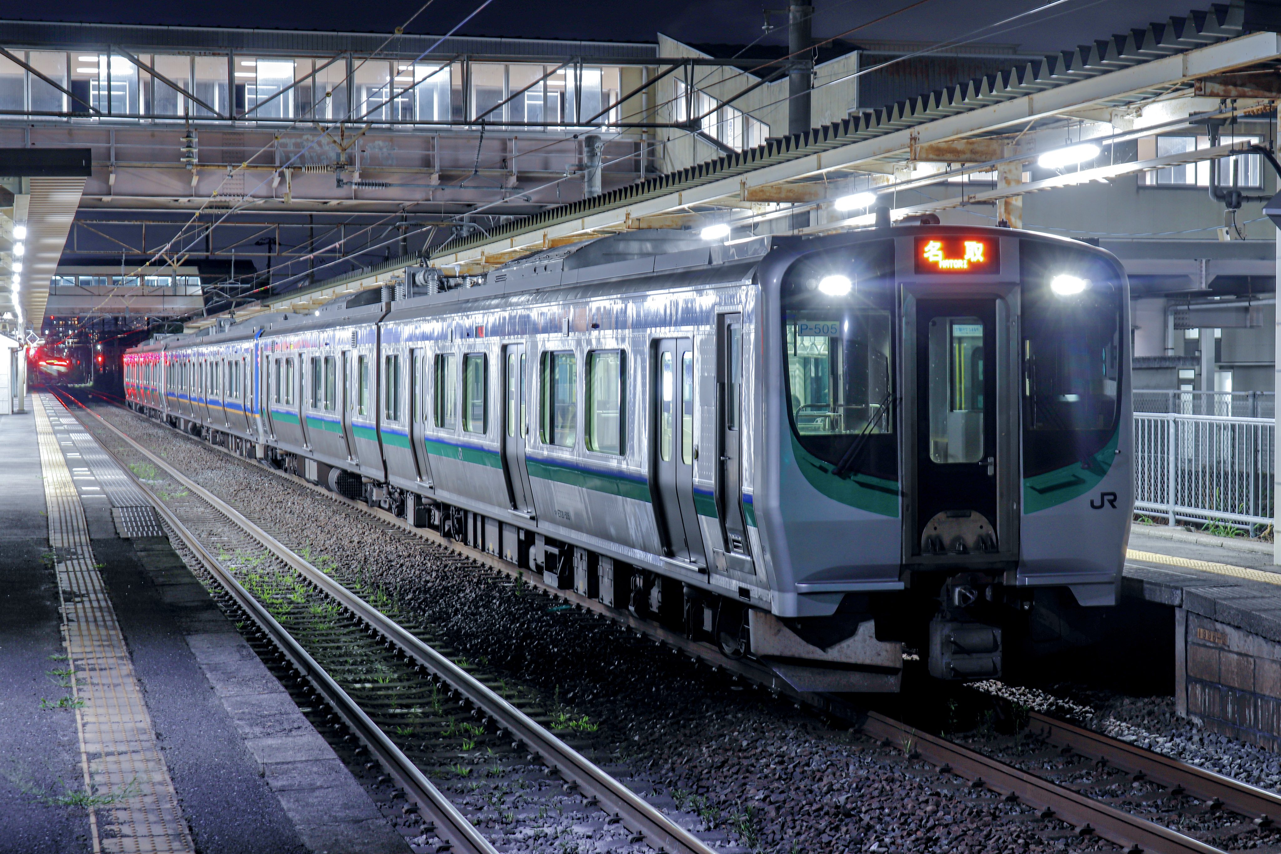 ひろ　おまとめ　鉄道3点　8月26日 日本全国新幹線 大迫力高速通過10年分! Collection of