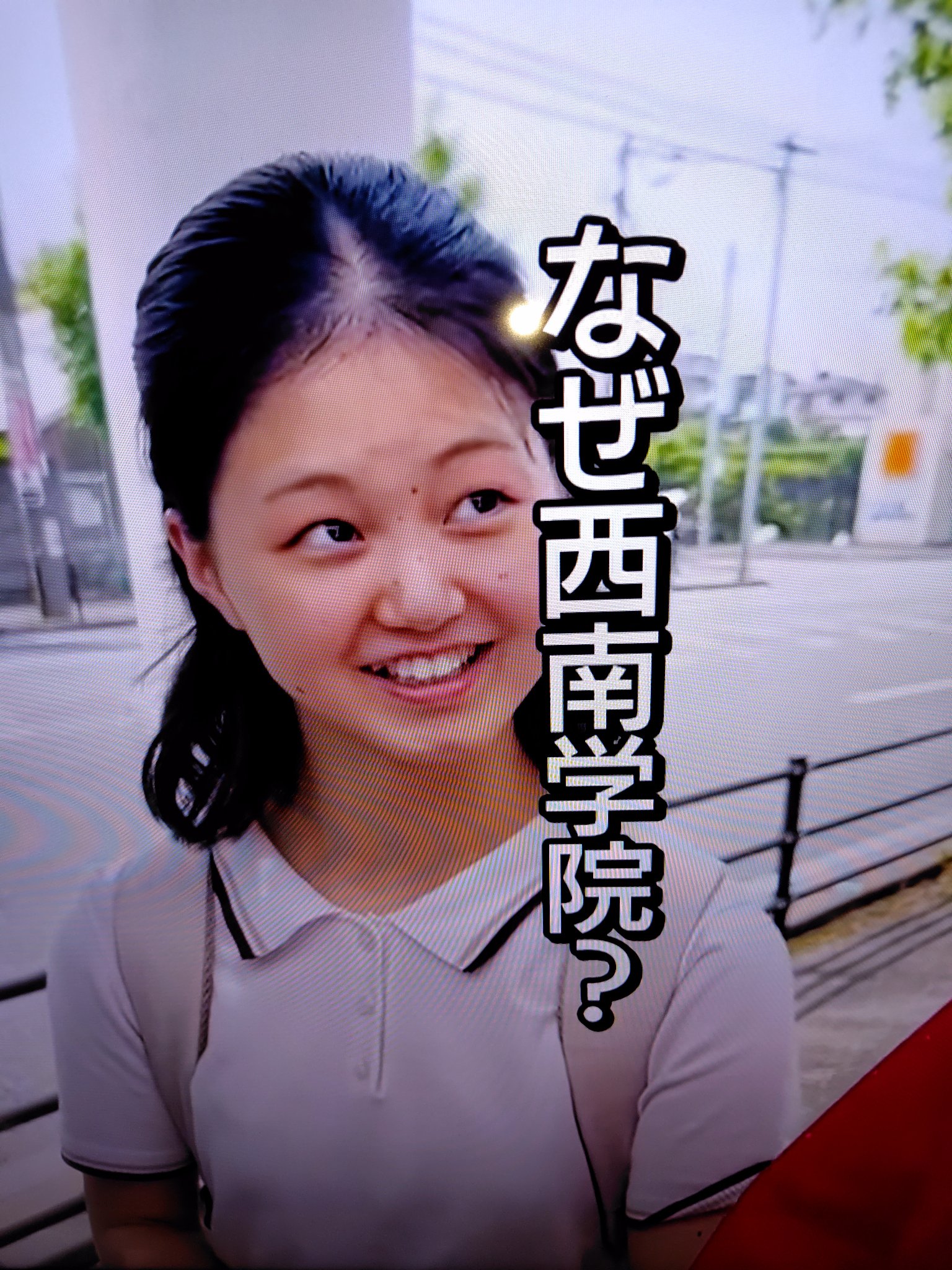 ワカッテTV wakatte TV 限定プリクラ wakatte - Search / X