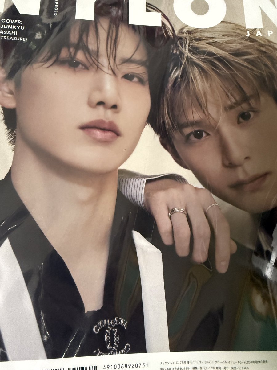 드디어 이 권력을 내 손에