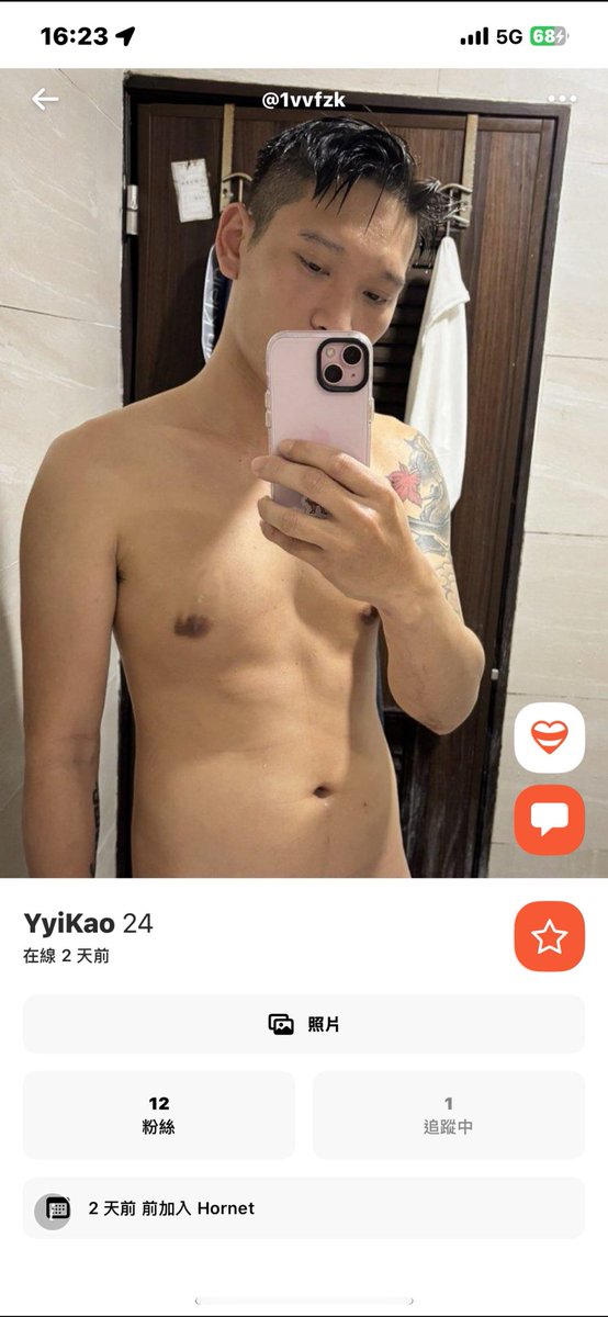 我長這樣也要盜照 好可憐歐😅😅

💫本人👈   👉盜照💫

#日常