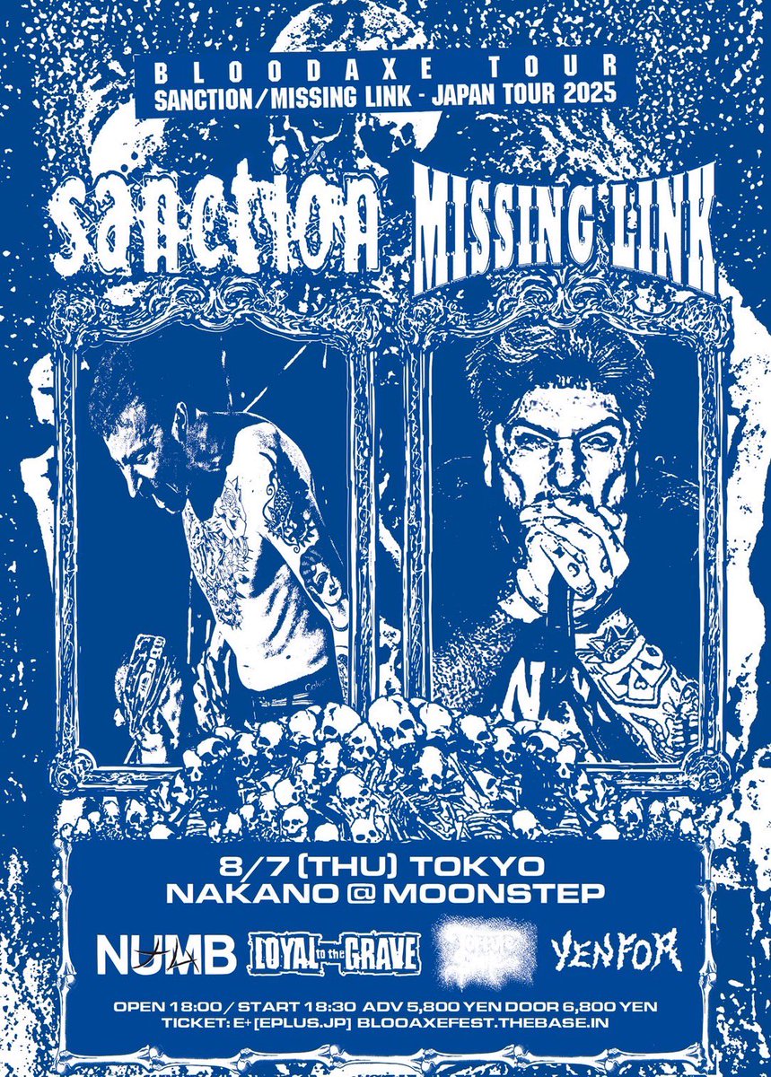 Sanction、Missing Link来日中野編もう来週に迫ってますので是非ご予約ください！！🫵