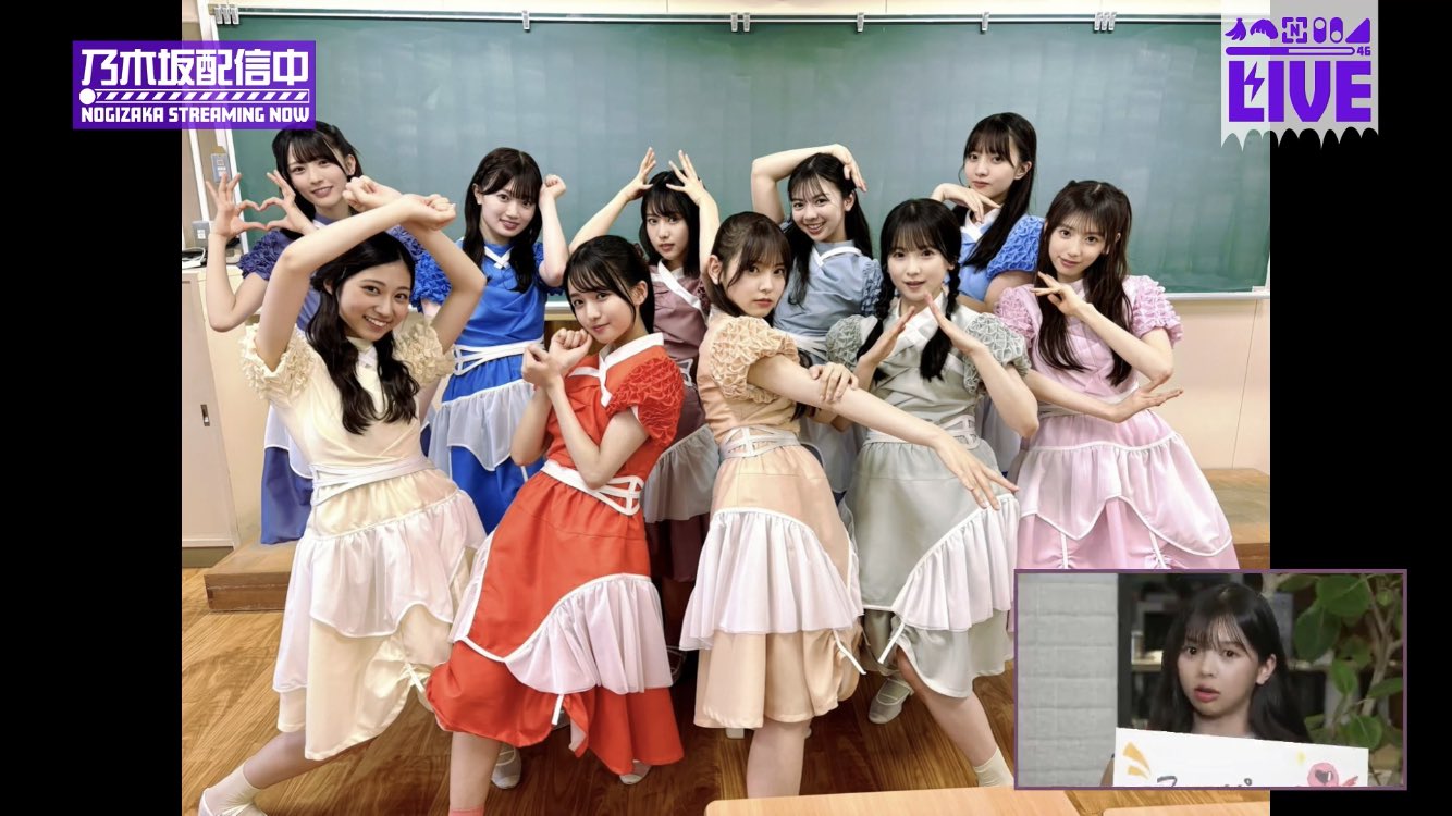 乃木坂46 - DD Amazon.co.jp: Same numbers (Type-D) - 乃木坂46 (特典なし