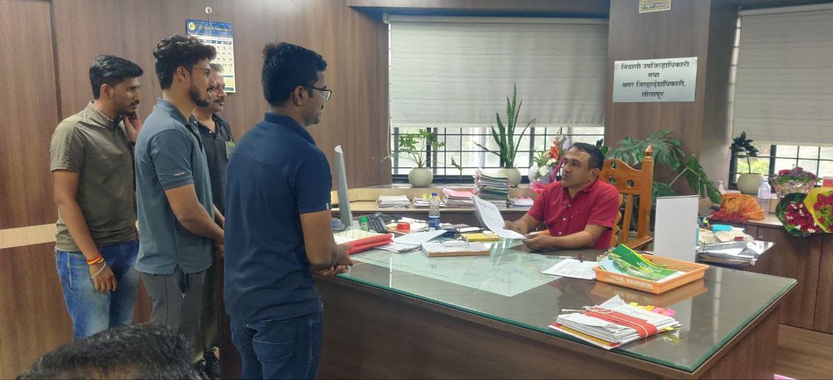Engineers Association Official tweet media