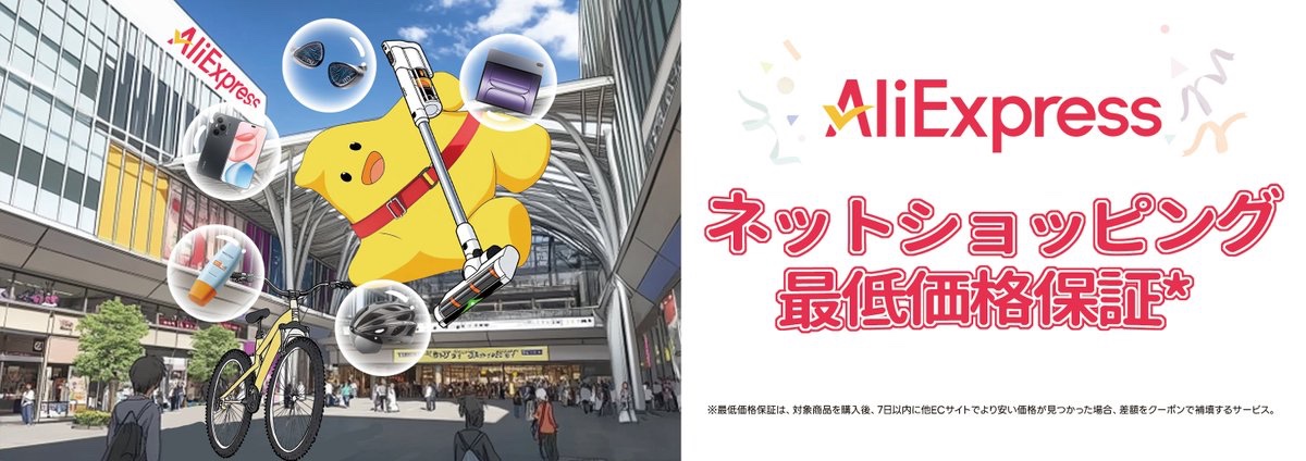 他商品とのまとめ割もあります‼️多数出品中‼️ shopeast_kg0427-19a-2set