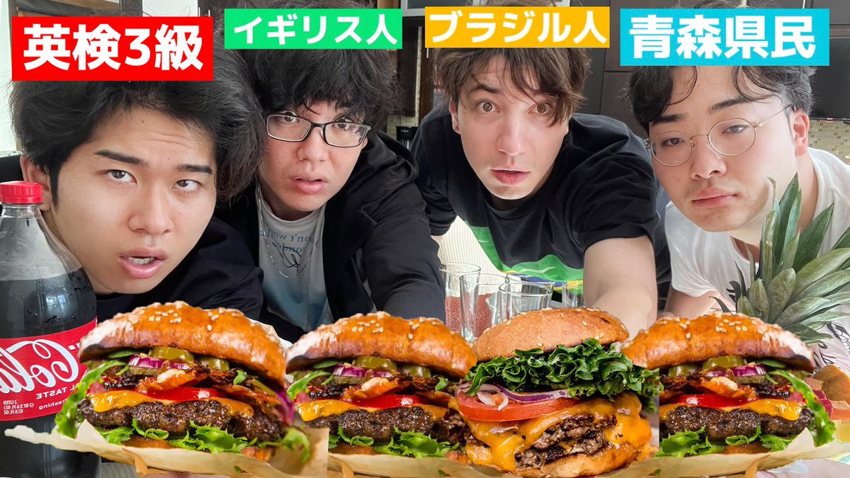 ニシコリ【Youtuber】 (@nishikori50000) / Posts / X