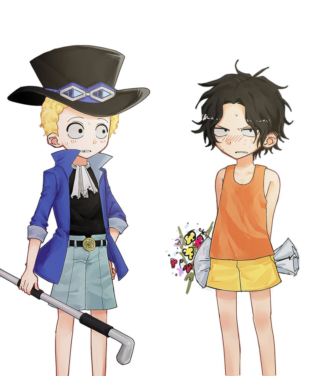 エーサボ 에이사보