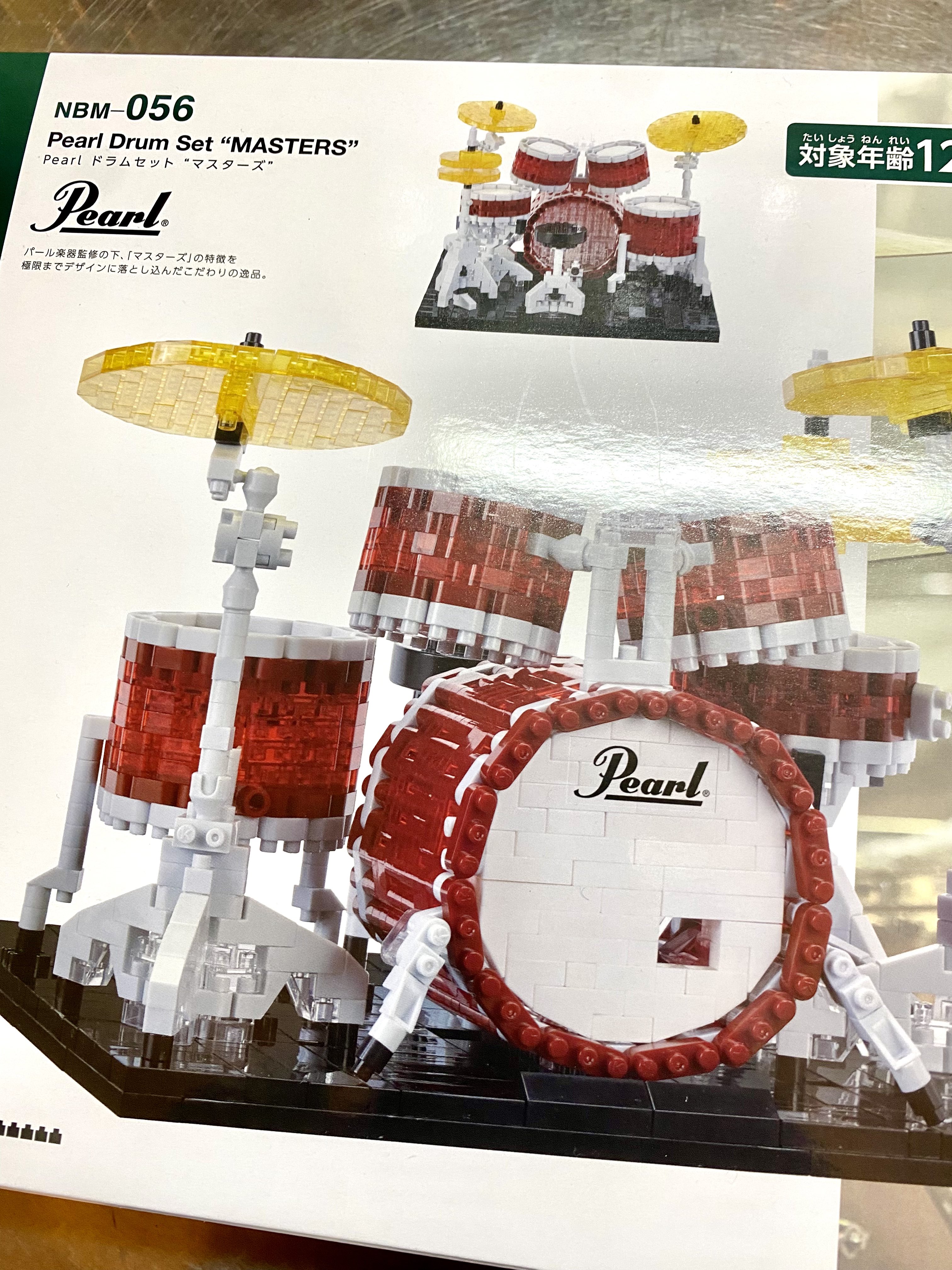 トーマス ｾｯｸｽﾏｼﾝｶﾞﾝｽﾞDRUMMER (@bonjiiiiiiiiii) / X