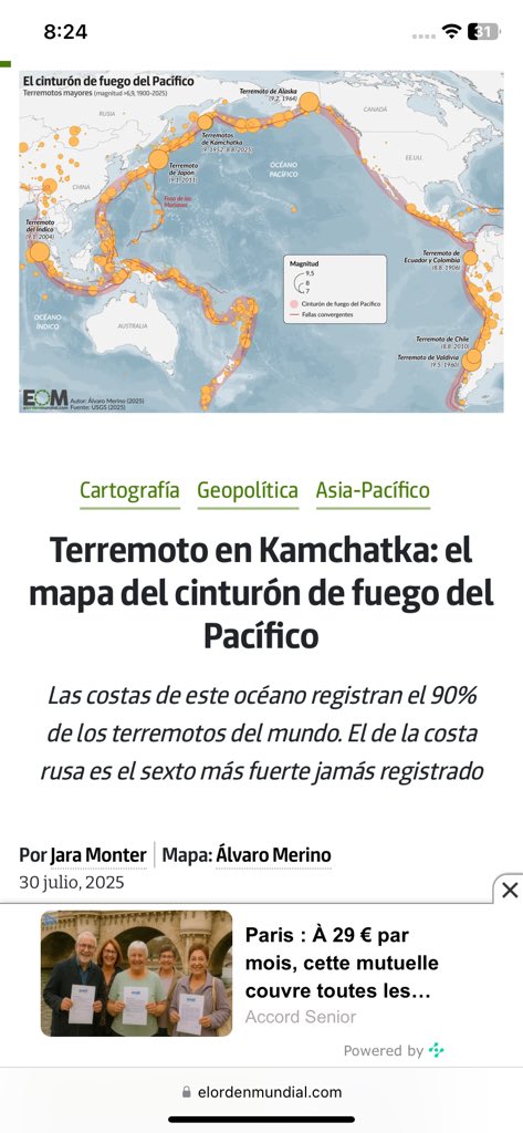 Se acaba de registrar una ola de tsunami de 6,92 pies en Kahului, Maui, Hawaii, siendo hasta el momento una de las olas más grandes que ha golpeado las islas.

LAS PALABRAS QUE SALEN DE LA BOCA DE ESTE PROFETA DE DIOS, SACUDEN NACIONES! Arrepintámonos ante Dios

 #SoonComingGlory