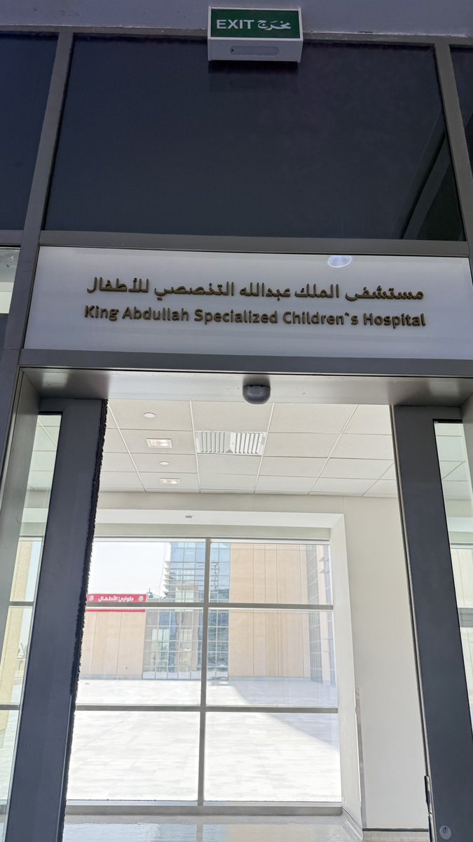 Finished my summer training at MNGHA!
Forever thankful for the experience and everything I’ve learned,
the amazing people I met, and all the unforgettable moments.
Grateful for this journey 🙏🏻