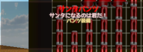 Parohaim2023's tweet photo. オプションシステム
オプション及びスペシャルオプションがついてる武器防具は名前が赤いぞ
見分けやすさマックスだ
#Parohaim https://t.co/I90Ccunjgw