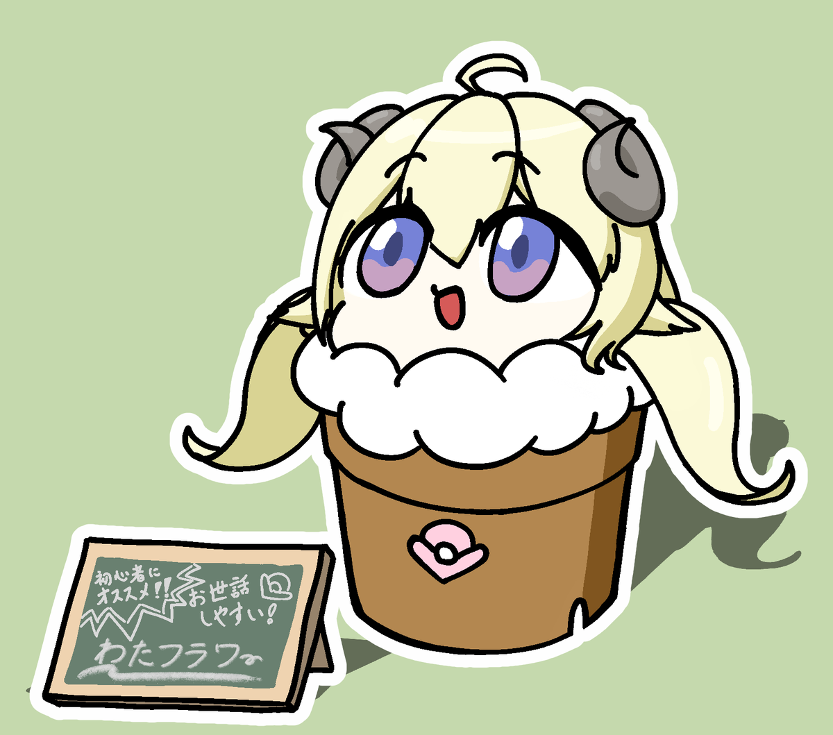 nama_chi_se's tweet photo. 世話好きにはたまらんタイプの子

#つのまきあーと https://t.co/rOXwyPRmiG