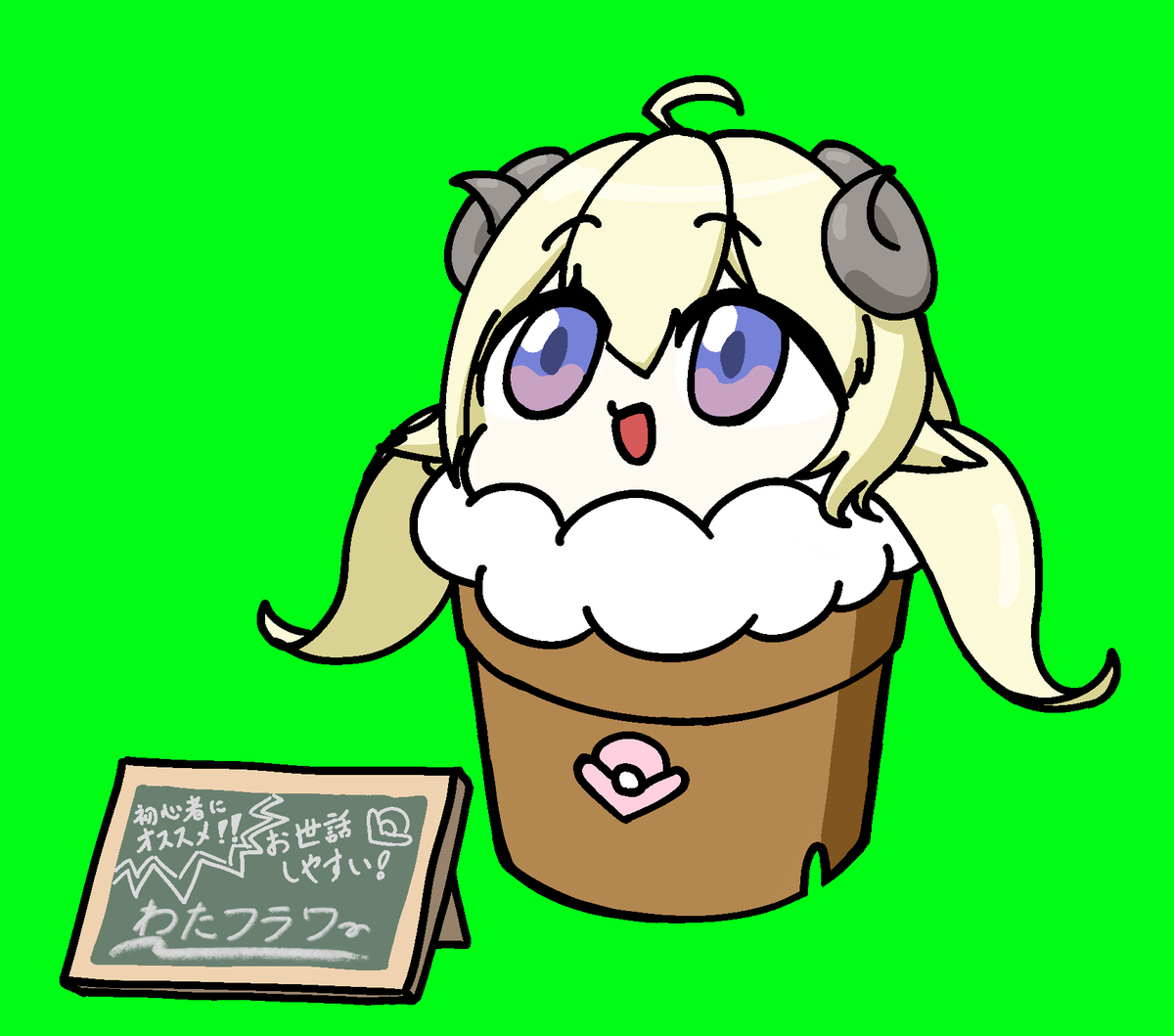 nama_chi_se's tweet photo. （振り返り反省）
・こういうタッチ描くたびに、シンプルなの描ける人がいっちゃんすごいと思ったりする
（何度も「あーでもないこーでもない」「もーちょいこう」ってなってしまった）
・後輩からいじられる先輩すき
・自由研究、この子を育てるアニメ作ろうと思ったけどさすがに時間かけすぎたぐぁぁ https://t.co/NywxYUsUdP