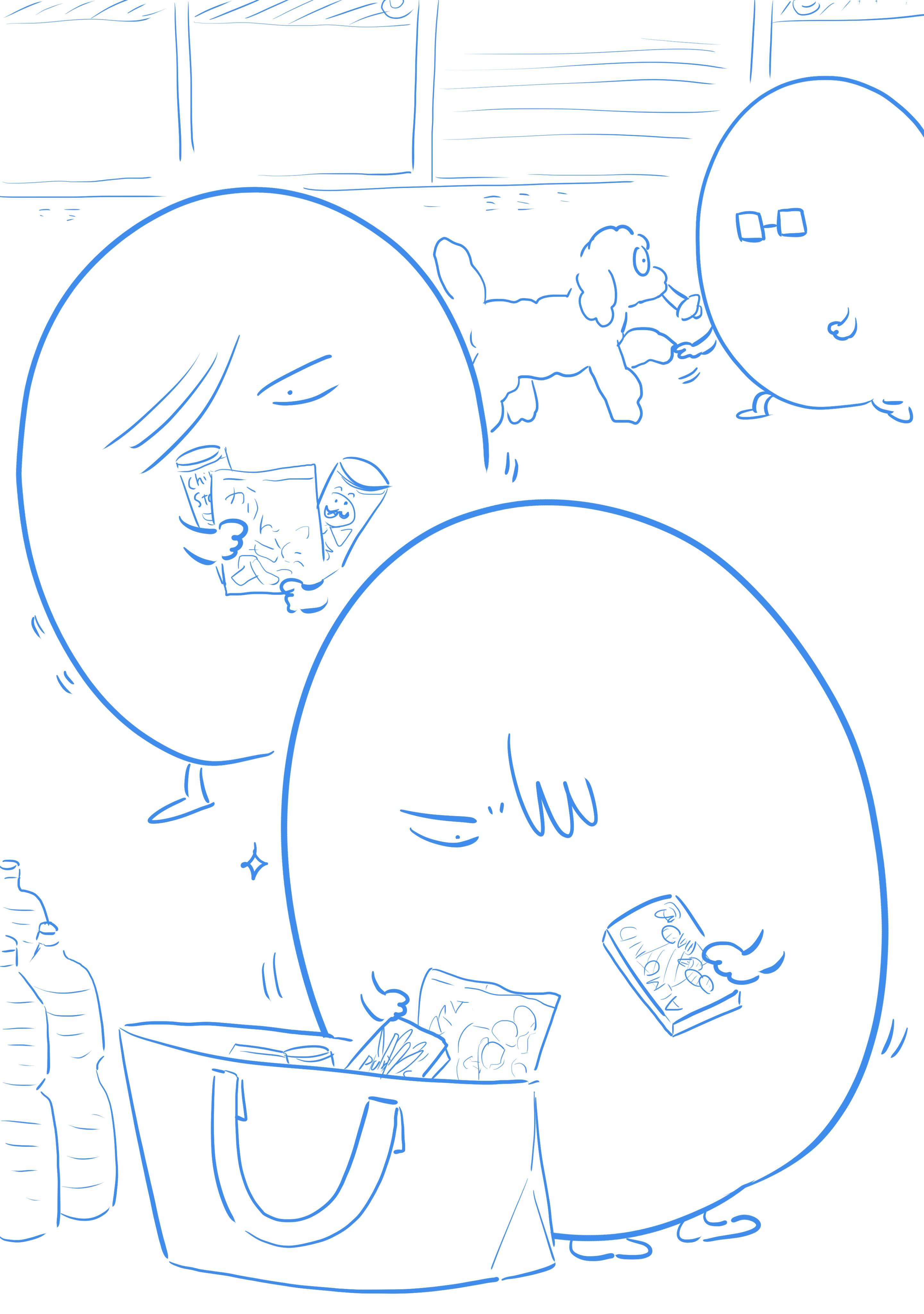 ぽんつ (@183333ays) / X