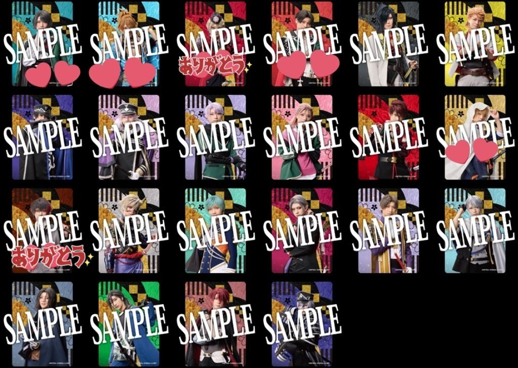 みうみう@取引垢 tweet media